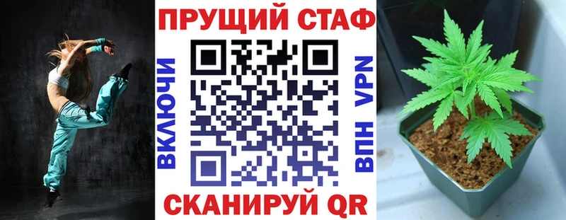 Где продают наркотики Котельники Марихуана Кокаин ссылка на мегу ONION Гашиш