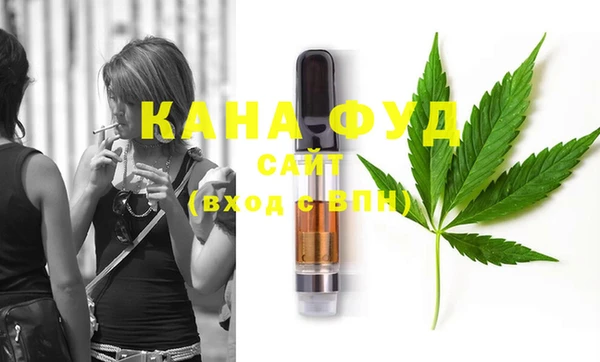 гашишное масло Балахна