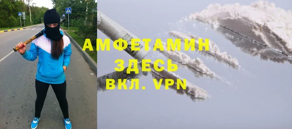 гашишное масло Балахна