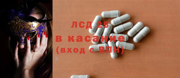 мефедрон VHQ Баксан