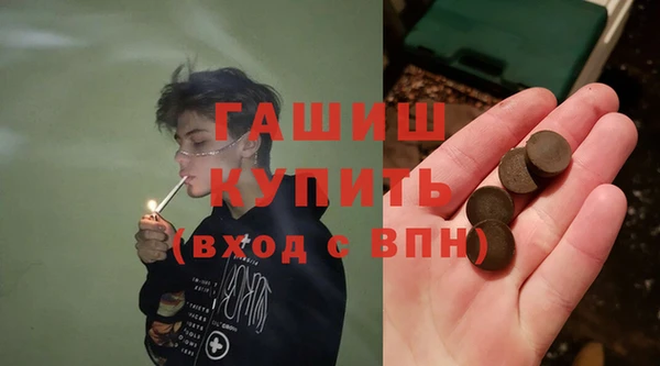 мефедрон VHQ Баксан
