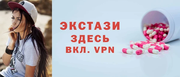мефедрон VHQ Баксан