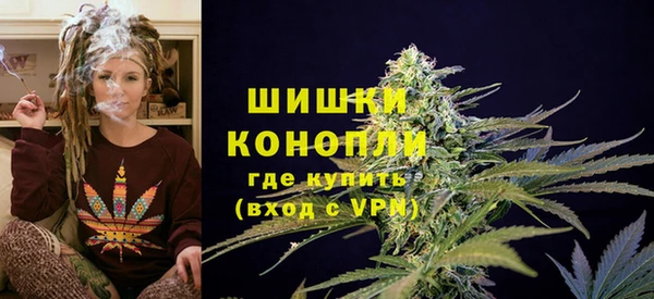 эйфоретик Балабаново