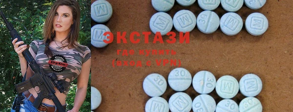 тгк Аркадак