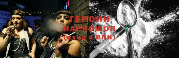 тгк Аркадак