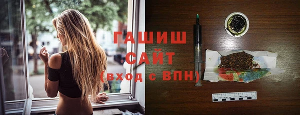 тгк Аркадак