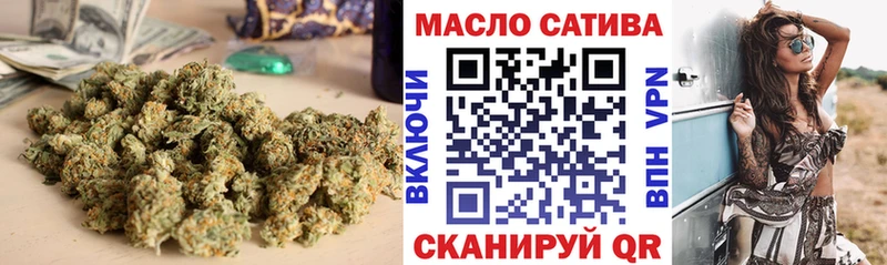 хочу наркоту Котельники ТГК вейп